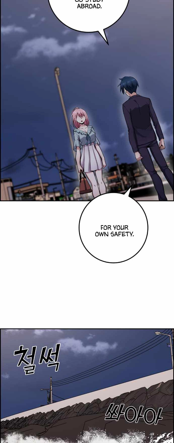 Webtoon Character Na Kang Lim Chapter 61 7